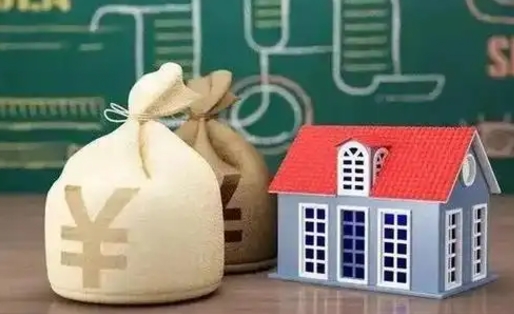 西藏离职后公积金多长时间可以取（离职后住房公积金要多久才能取出?）